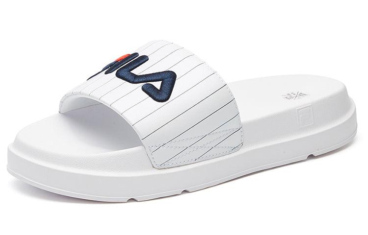 Fila Thick Sole White Slippers | Lyst