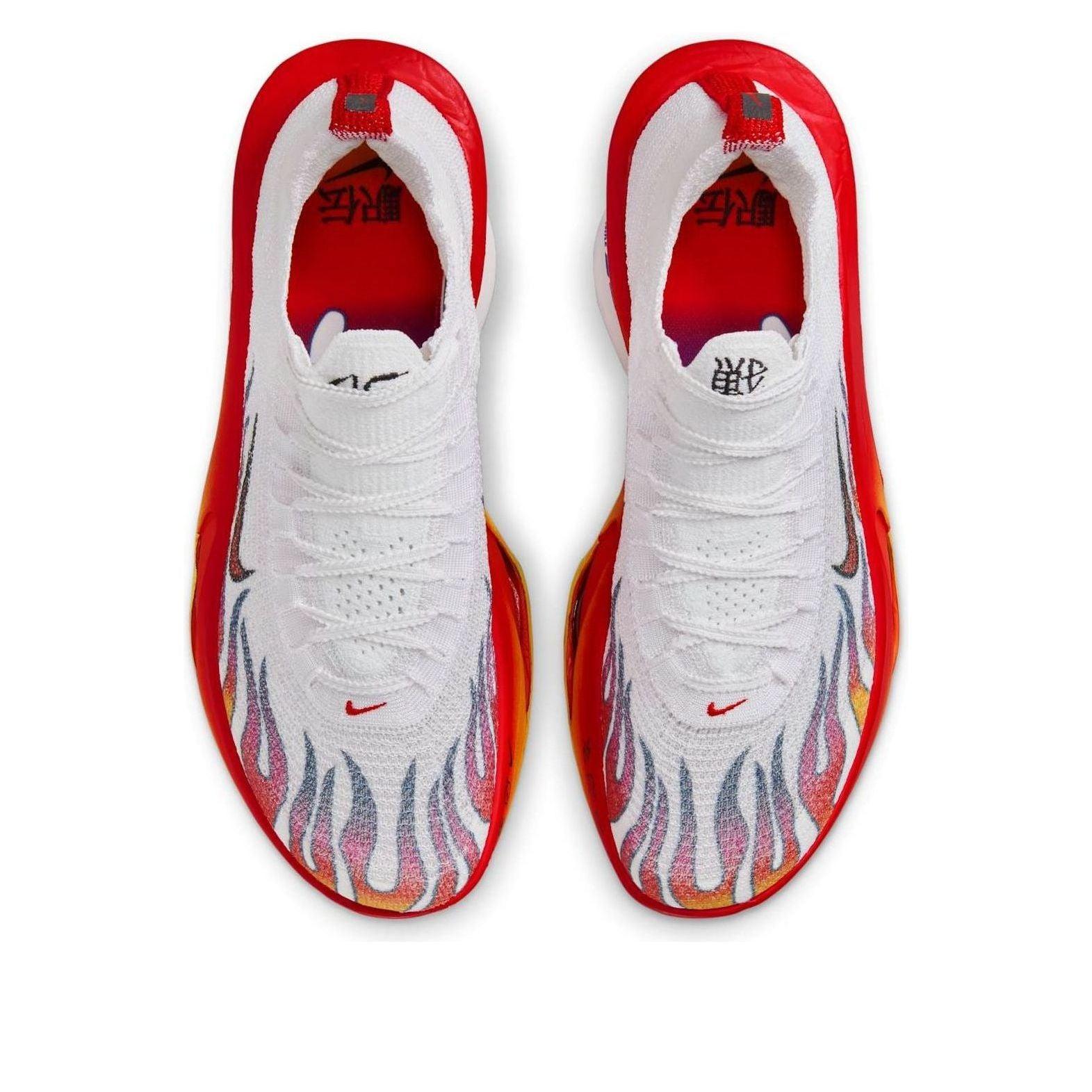 Nike Air Zoom Alphafly Next% 3 Premium 'Ekiden Pack' in White for