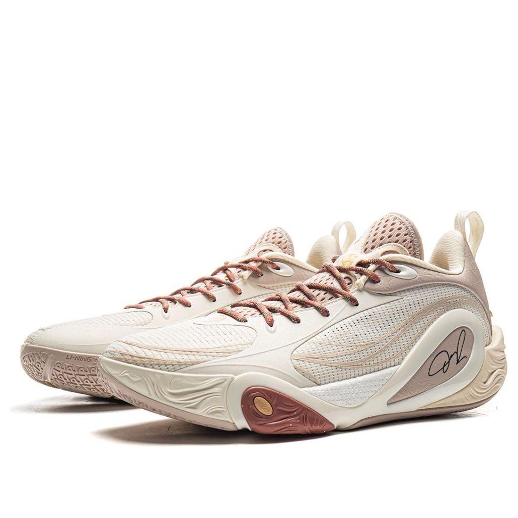 Li-ning Way Of Wade Dlo1 'Kui Xing' in Natural for Men | Lyst