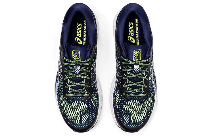Kayano 26 peacoat 2025