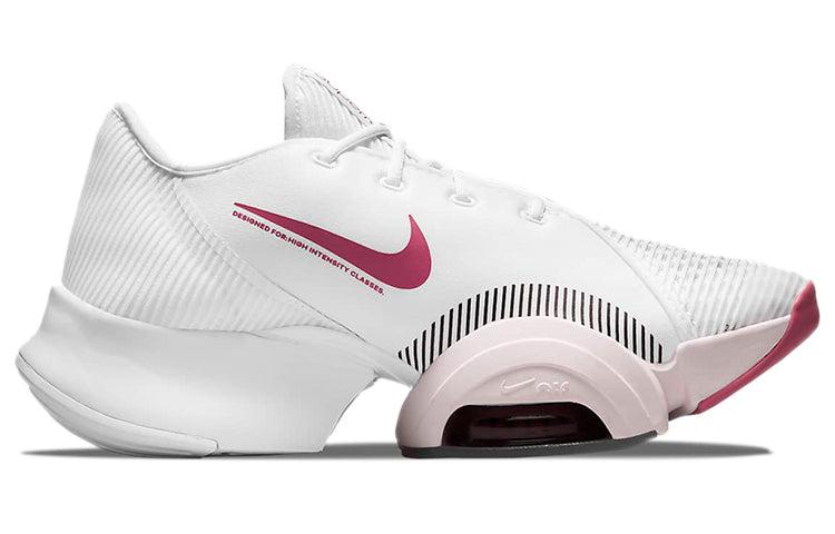 Nike Air Zoom Superrep 2 in White | Lyst