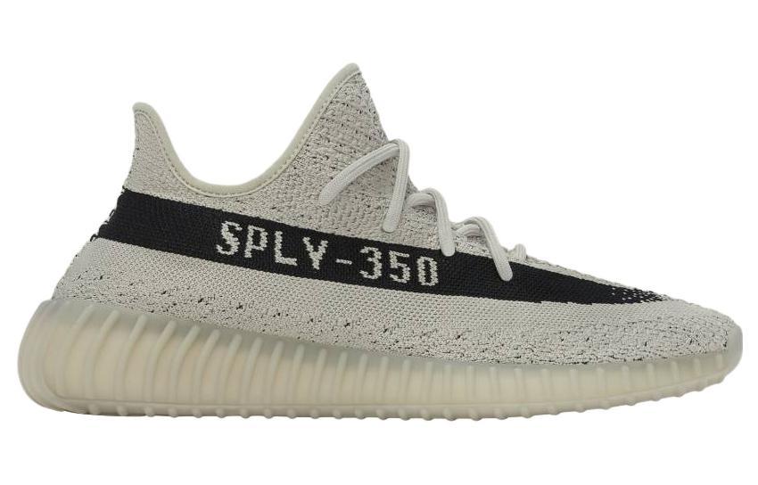 Adidas 350 v2 white sales