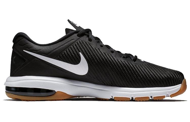 Nike Air Max Full Ride Tr Trainer 1.5 Low-top Training Shoes in Black for  Men | Lyst