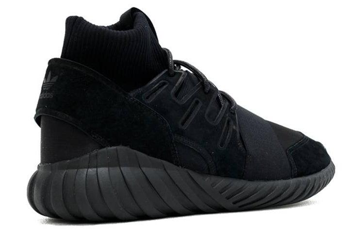 Adidas tubular blackout online