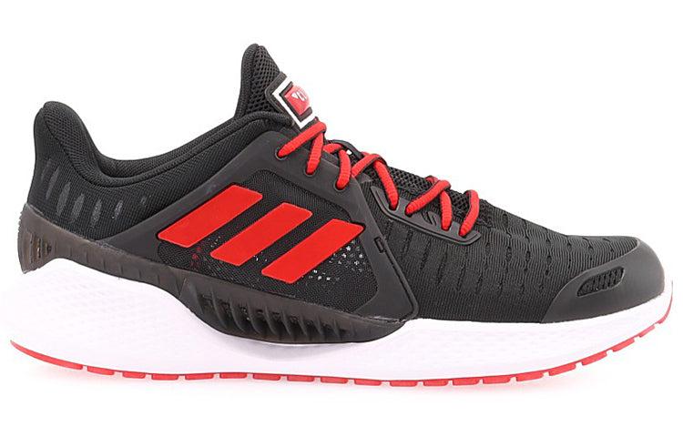 adidas Climacool Vent Summer.rdy Em M in Red for Men | Lyst
