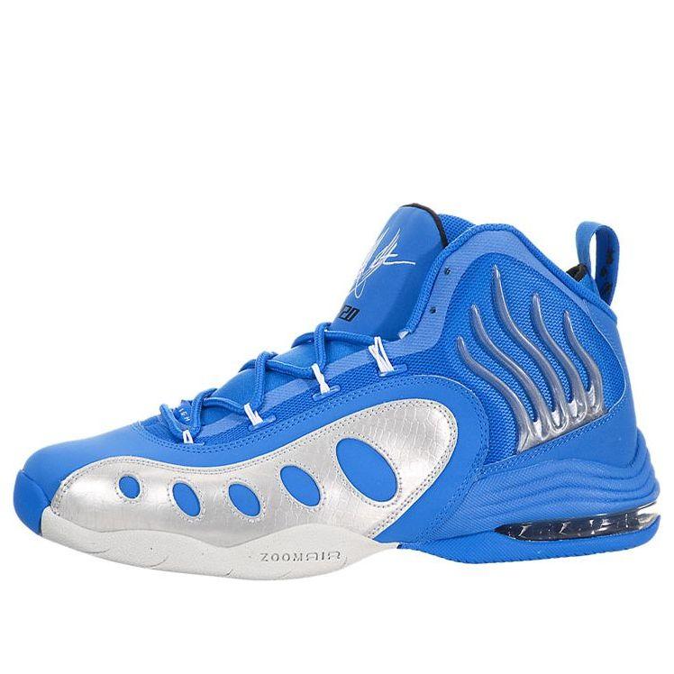 Nike Sonic Flight 'electric Blue' for Men Lyst