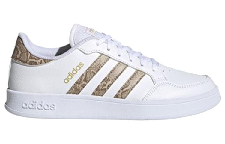 Adidas Neo Breaknet White/gold | Lyst