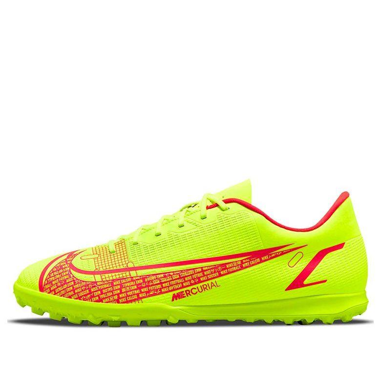 Blaze Samenhangend vlam Nike Vapor 14 Club Tf Turf Soccer Shoes Yellow | Lyst