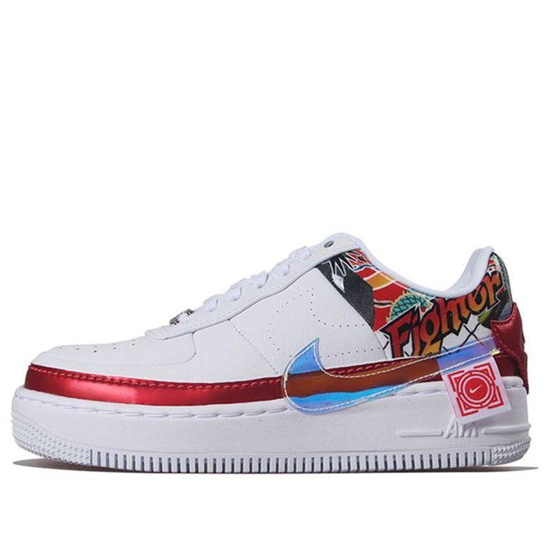 Nike Air Force 1 Jester Xx in White | Lyst