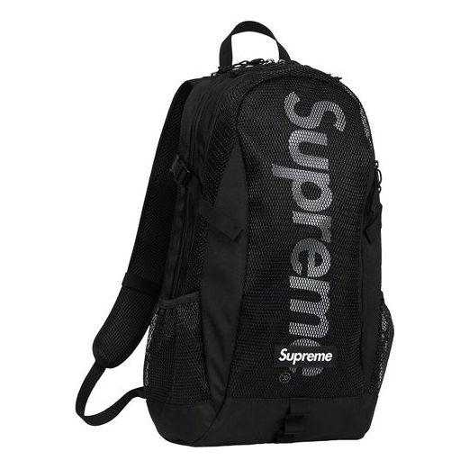 Supreme Backpack in Black for Men | Lyst UK