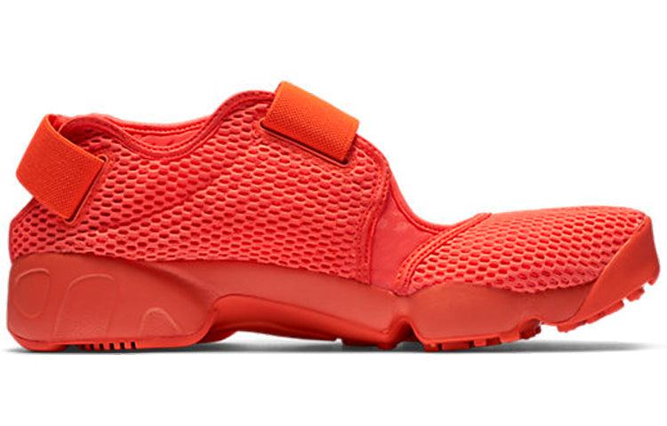 Nike Air Rift Br Orange/red for Men Lyst