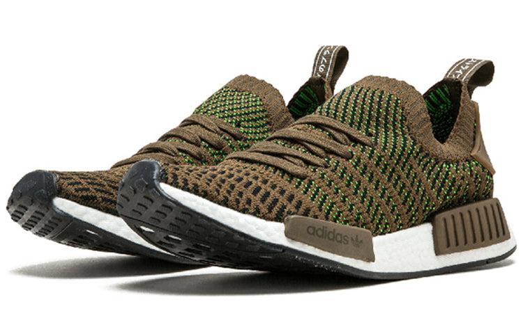 adidas gazelle silver green womens NMD_R1 STLT Primeknit