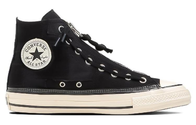 Converse All Star Us Hi X Whizlimited Mita Sneakers in Black for