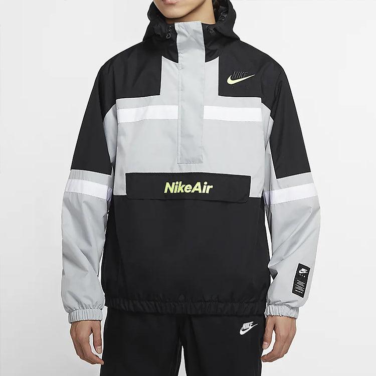 Nike Woven Overhead Jacket Nike Running Jacket Nike Air Woven