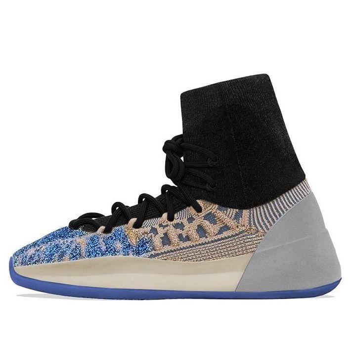 adidas Originals Yeezy Basketball Knit 'energy Glow' in Blue for Men Lyst