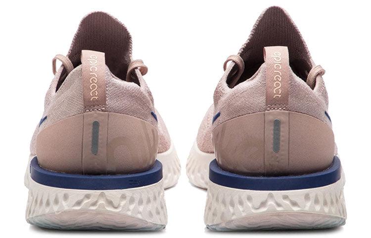 Nike epic react diffused taupe hotsell