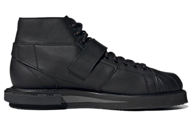 adidas Originals Superstar Mfx Reboot in Black for Men | Lyst UK