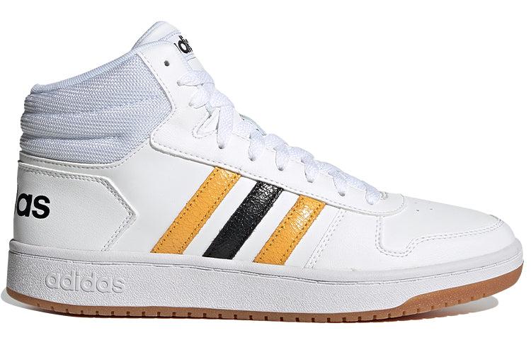 Adidas Neo Hoops 2.0 Mid 'white Active Gold' for Men | Lyst
