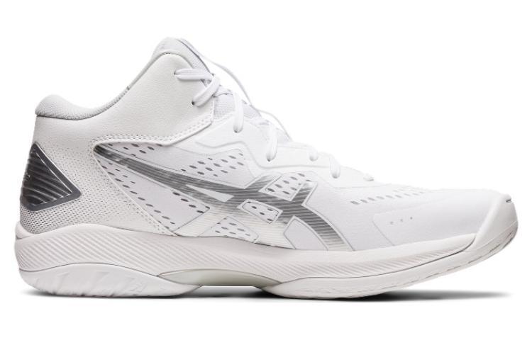 Asics Gel-hoop V15 Basketball Shoes 'white Pure Silver' for Men | Lyst