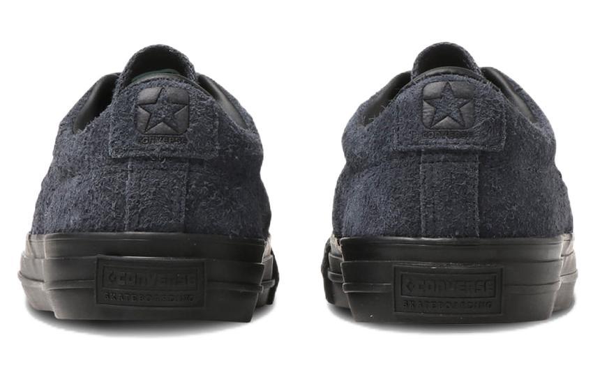 Converse proride hotsell