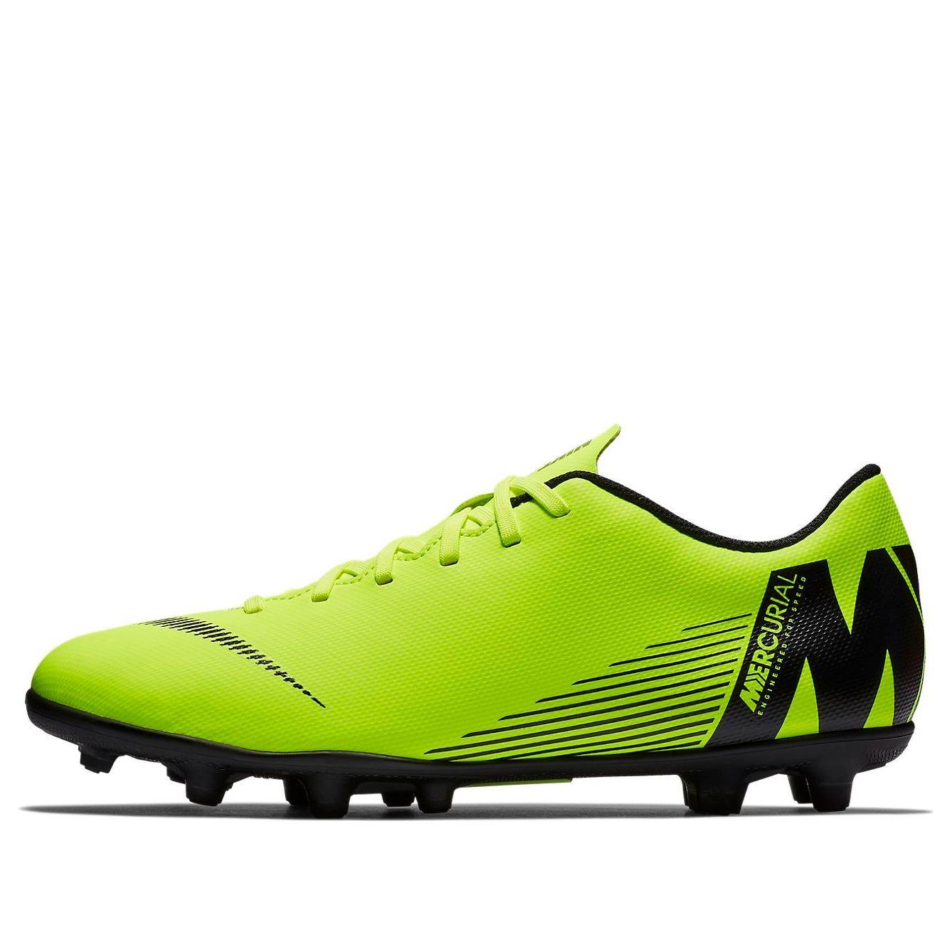 nike mercurial vapor 12 club