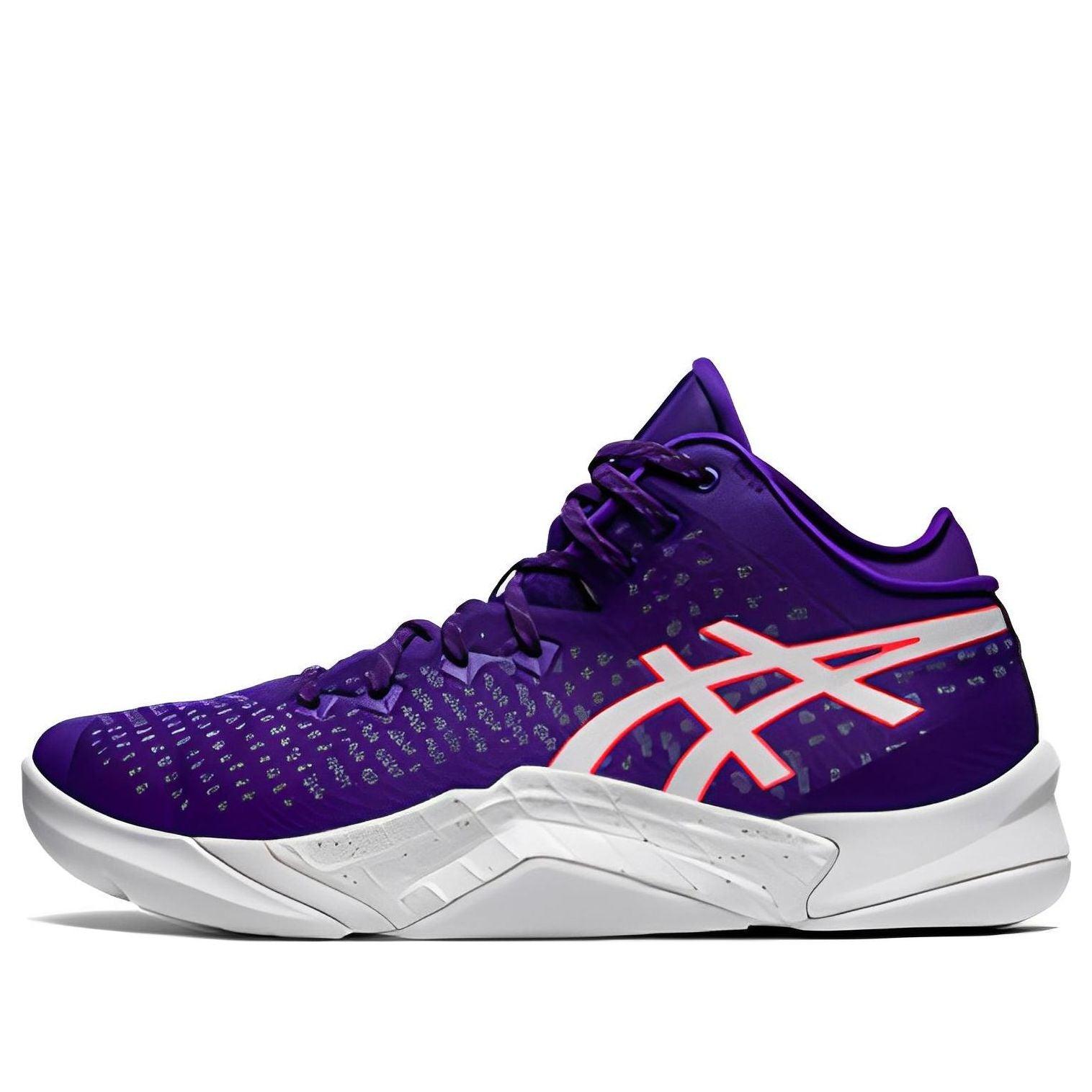 Asics Unpre Ars Low in Purple for Men | Lyst