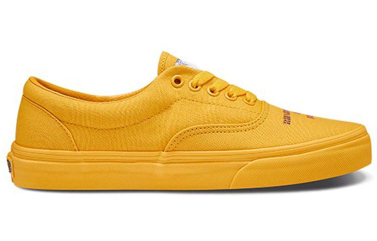 Vans top all yellow