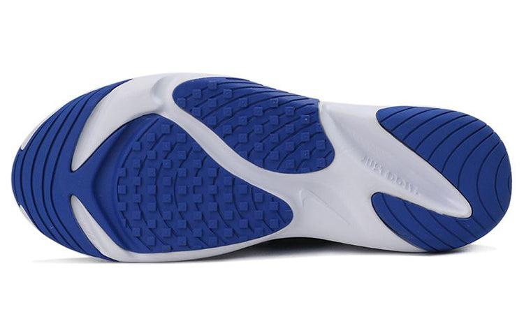 nike air zoom 2k blue