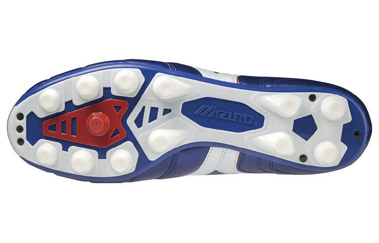 シューズ THE MORELIA M8 JAPAN Mizuno The Morelia M8 Japan in Blue for Men | Lyst UK