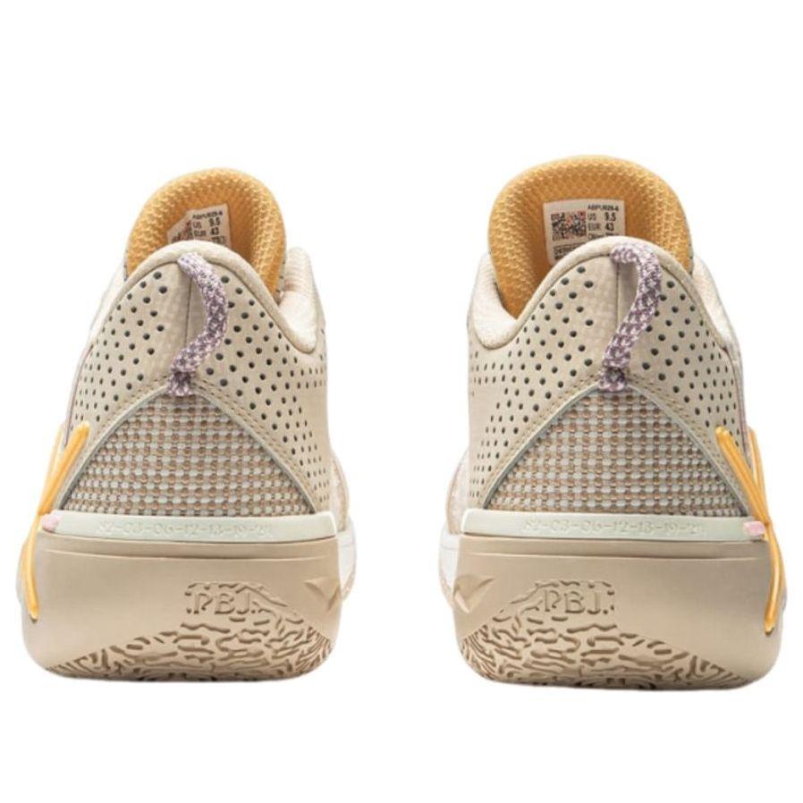 Men's Li-ning Low-top sneakers from $45 | Lyst