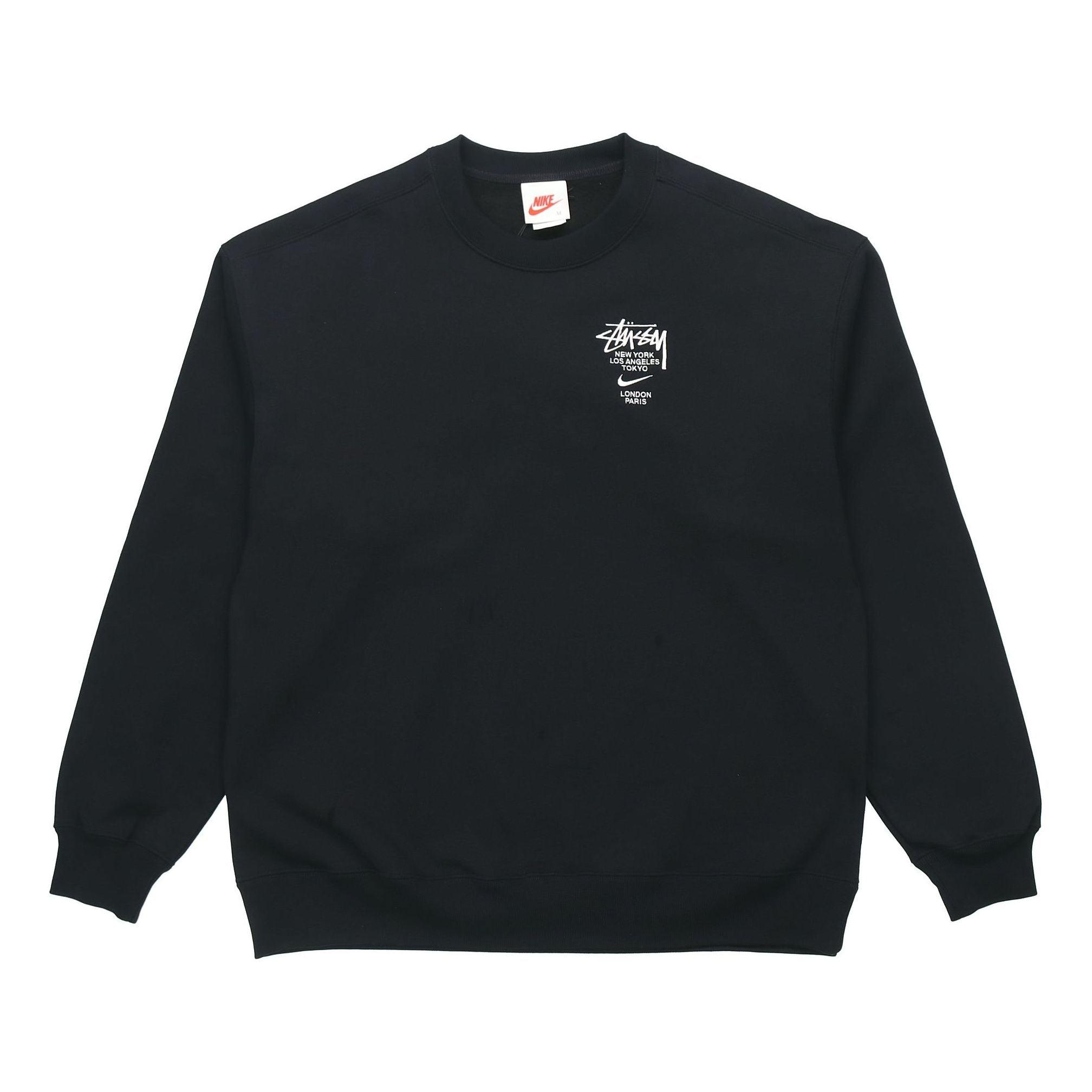 Nike stussy pullover sale