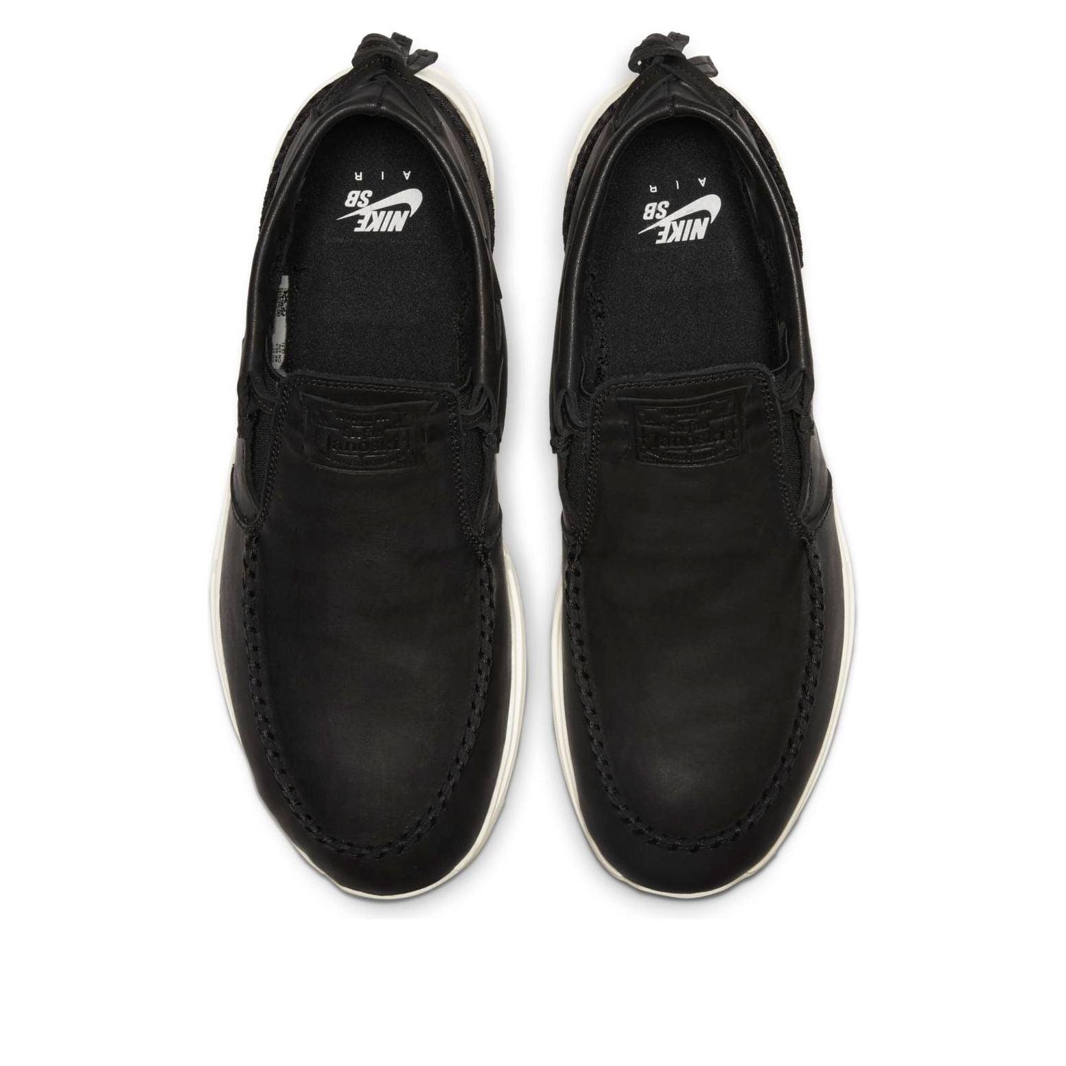 nike sb air max janoski 2 moc