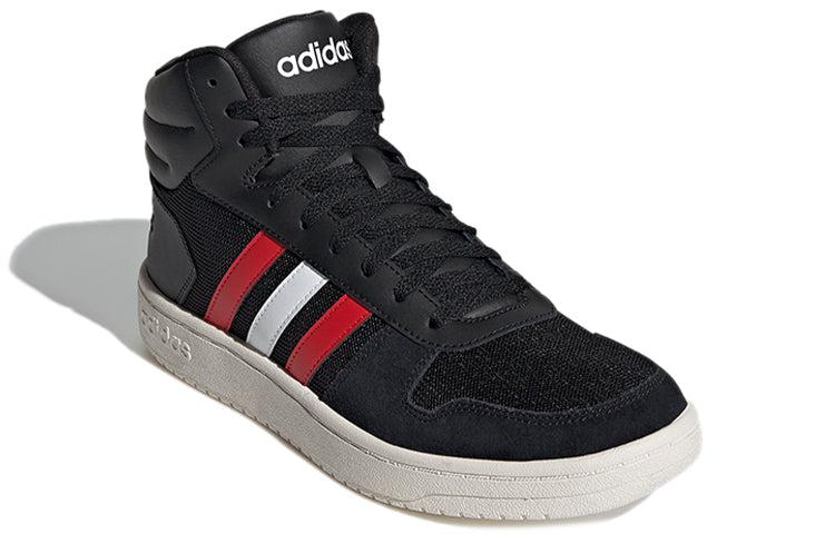Adidas Neo Hoops 2.0 Mid in Black for Men | Lyst