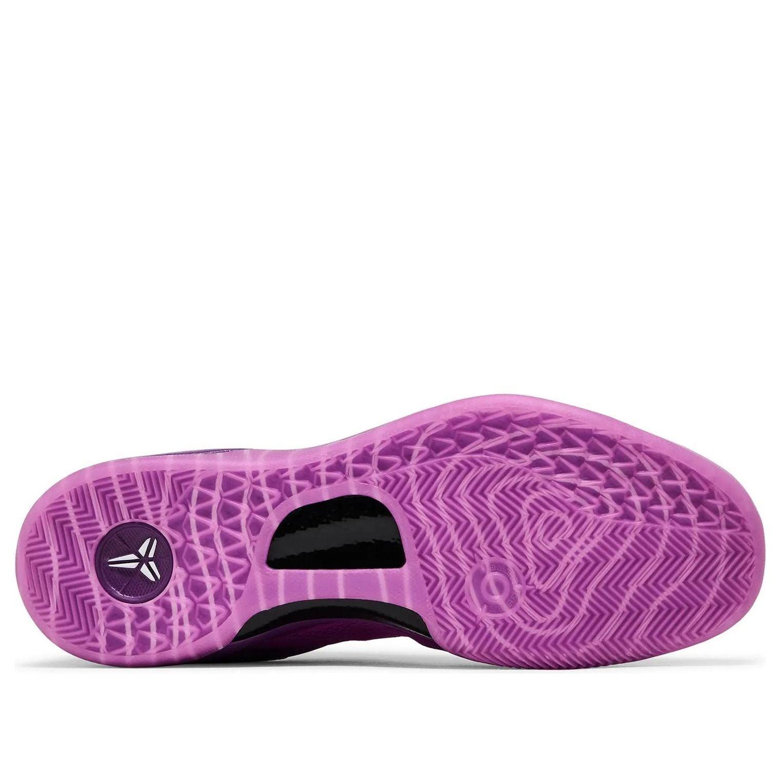 Nike Kobe Protro 'Eybl' in Purple for Men Lyst UK