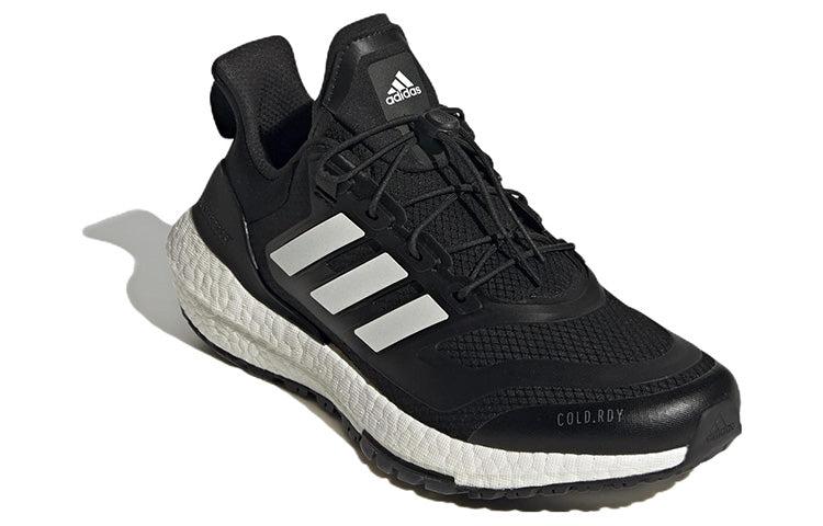 adidas gazelle silver green womens ADIDAS ULTRABOOST 22 HEAT.RDY - GX8086  bCODE