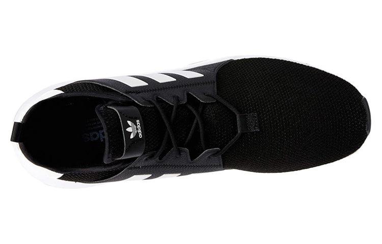 adidas xplr black grey