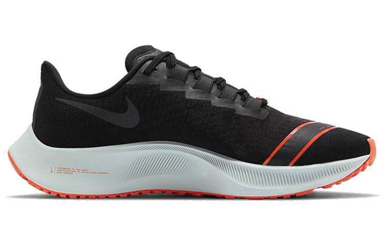 nike air zoom pegasus fast city recensioni