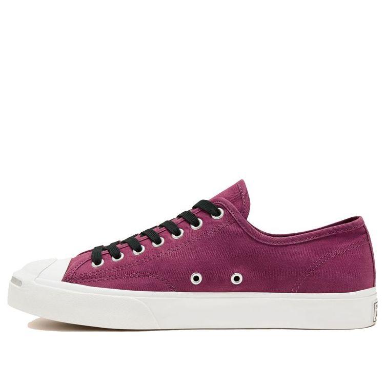 Converse Twill Reflective Purcell in Purple for Lyst