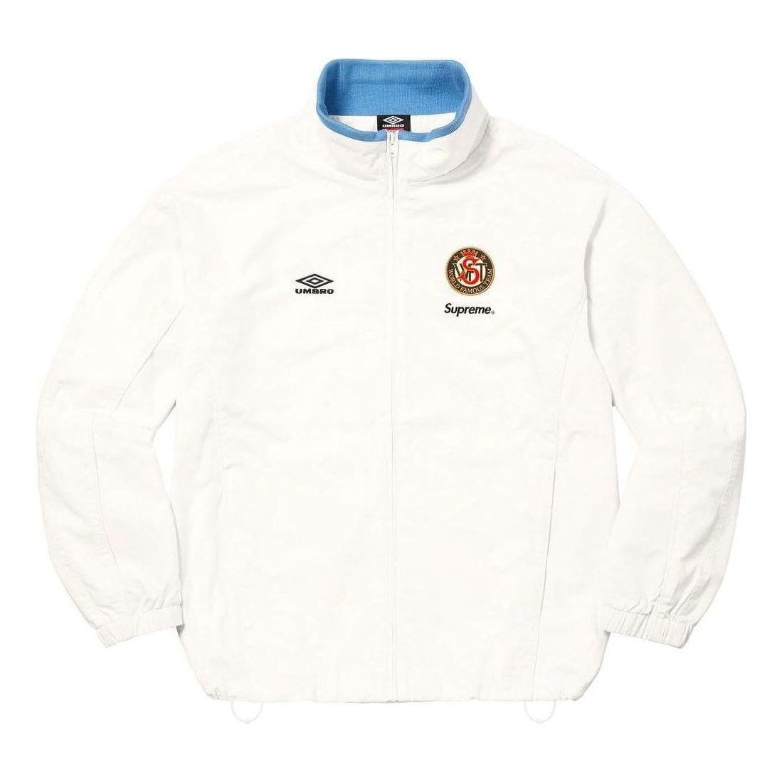 Supreme X Umbro Cotton Ripstop Track Jacket in White for Men | Lyst UK
