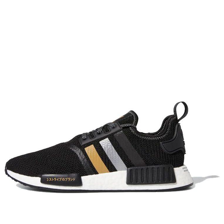 Shoe palace x adidas nmd r1 25th anniversary new arrivals