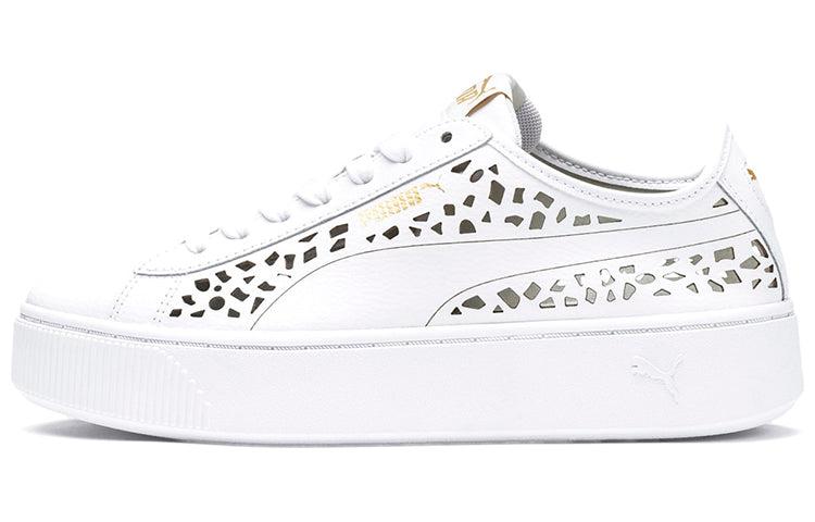 Designer Puma Vikky Sneakers for Women Up to 58 off Lyst