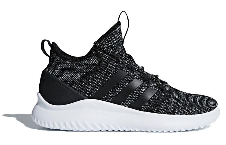 Adidas Neo Cloudfoam Ultimate Bball 'core Black' for Men | Lyst