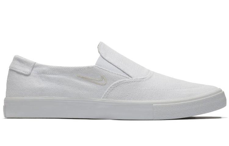 Nike Sb Skateboard Portmore 2 Slr Slip in White for Men | Lyst
