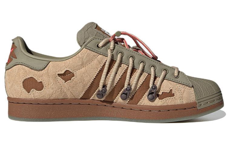 adidas Originals Superstar X Melting Sadness in Brown for Men | Lyst