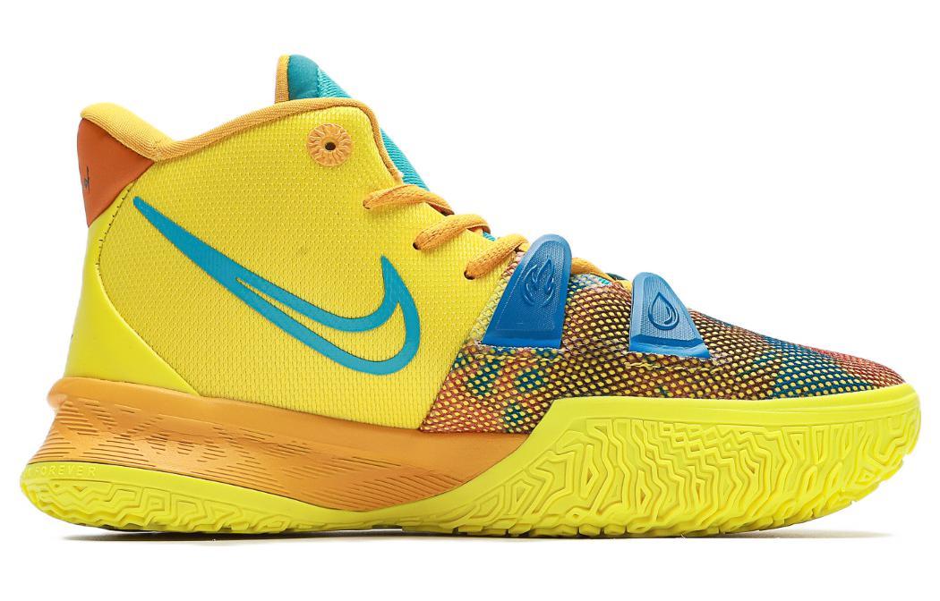 Nike Kyrie 7 Horus Concepts Sneakers - Farfetch