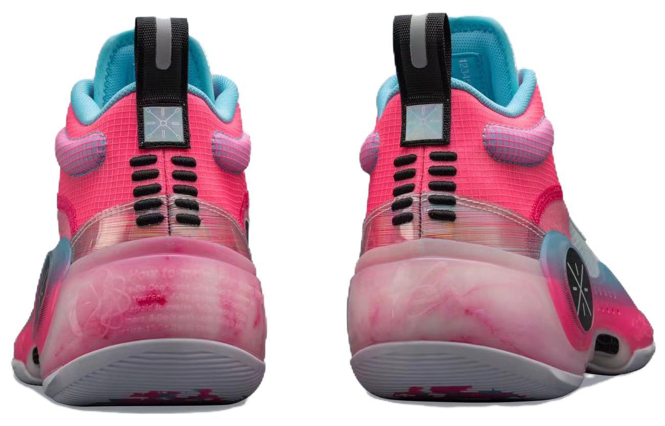 Li-ning Way Of Wade 'South Beach' in Pink for Men Lyst UK