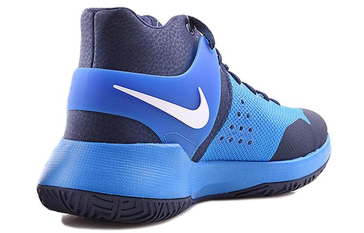 Nike Kd Trey 5 Iv Ep 'photo Blue' for Men | Lyst