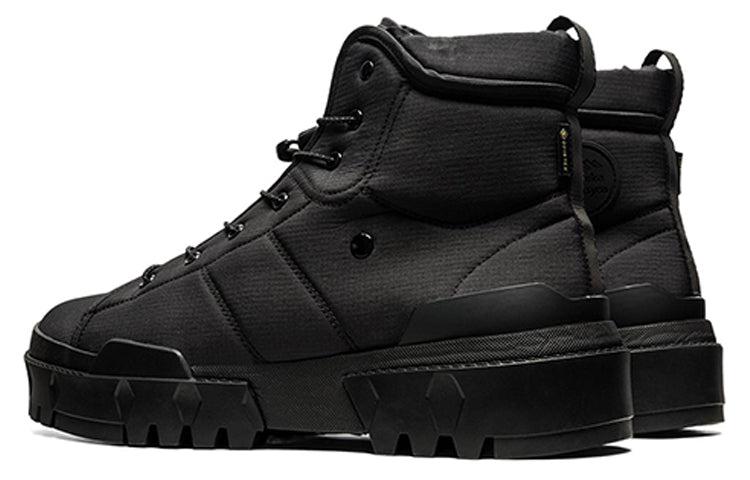 Onitsuka Tiger Hmr Peak G-tx Tooling Boots in Black for Men | Lyst
