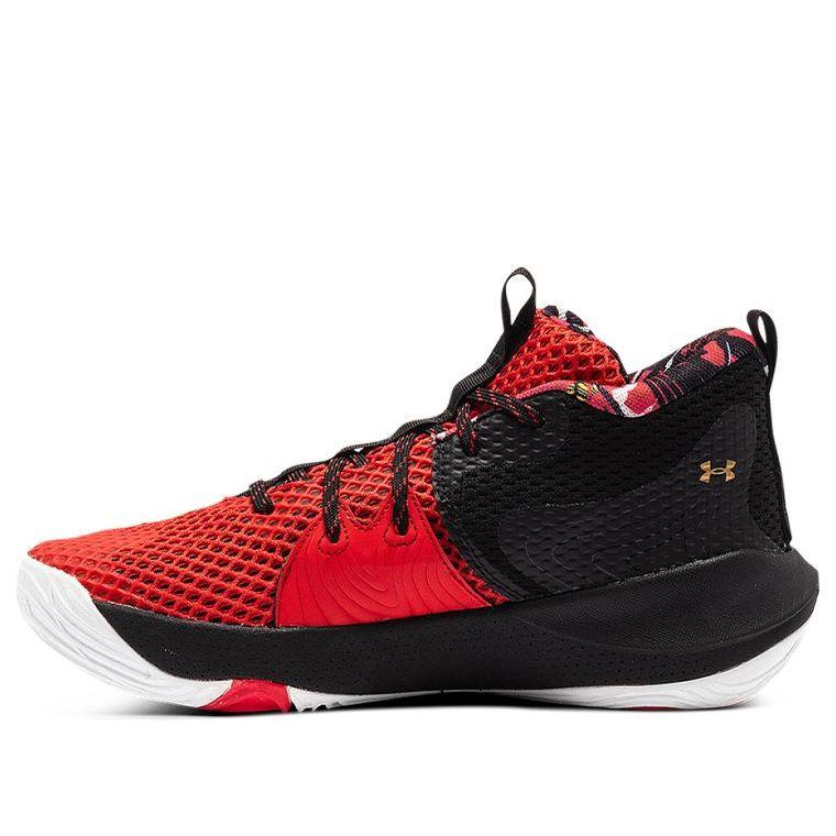Under Armour Embiid 1 Cny Competition Red for Men | Lyst