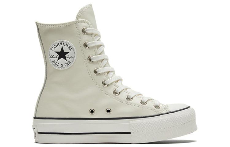 Converse Extra High Platform Chuck Taylor All Star Lift High Top White  Sneakers in Metallic | Lyst